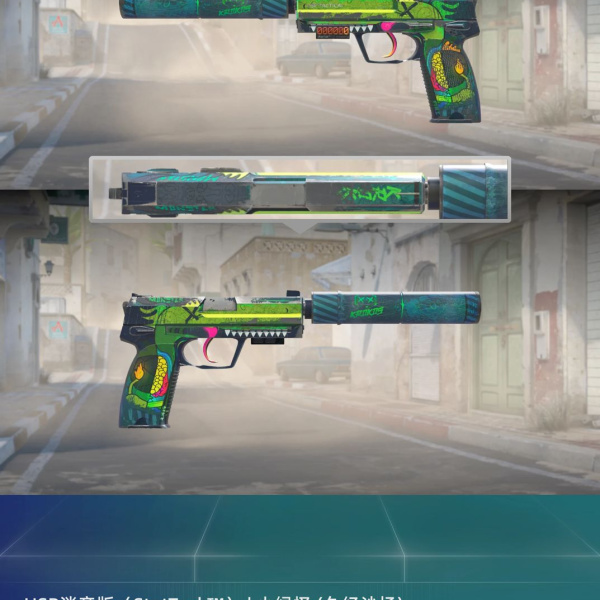 1.500,00 com apenas 0,03 centavos